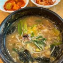 뉴하나팜(주) 이미지