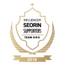 팀그룹(TeamGroup) MS30 M.2 SSD 256GB 리뷰! (팀그룹 보급형 M.2 SATA SSD 추천!)