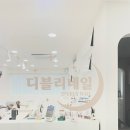 영등포 네일 추천 디블리네일 여름맞이 패디 후기