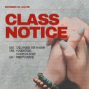 쁘램요가 이미지