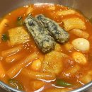 또봉이통닭(동문맘시티점) 네이버블로그