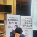 헬렌영어학원 - 오산시 운암로 121 | 헬렌영어학원
