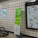 지하철 아양교역 이미지