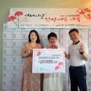 안성경옥당한의원 이미지