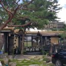 춘천메밀촌·닭갈비 이미지