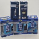 이화유지공업(주) | 대해서 리뷰해보겠습니다^^ 부산해운대 대형철물점 건축자재도소매 이화다이아몬드공업 제네시스