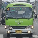 동읍보건지소 이미지