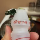 써니돈까스
