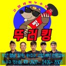 하단2동-1 이미지