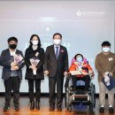 대전서구장애인자립생활센터 세계타임즈