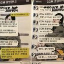브레나에스테틱 네이버블로그