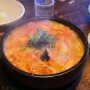 탐스 PC CAFE 이미지