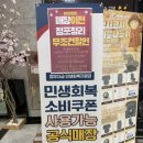 베이비하우스청라점 | 인천베이비하우스 매장확장이전 청라베이비하우스 육아용품 후기❤️