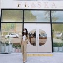 플라스카 이미지