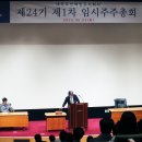 한화오션㈜ 이미지