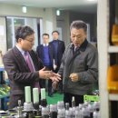(주)우주기업
