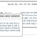 옥토퍼스 디테일링 이미지
