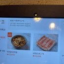 향촌갈비 | [공지] 밀양 영남루 밀양인들의 로컬 맛집 향촌갈비 3번째 방문후기