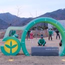 새마을운동테마공원 전시관 이미지
