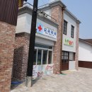 섬진강약국 이미지