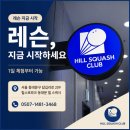 네이버블로그