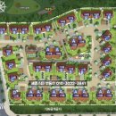 고운동_한옥마을앞 이미지