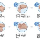 뽀독뽀독 이미지