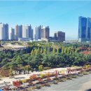 연수푸르지오 공인중개사사무소 이미지