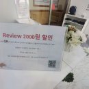 고든지압원 이미지