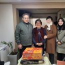 인사경로당 이미지