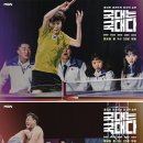 국대한우