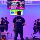 라프그라운드부평