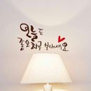 우정모터스 이미지