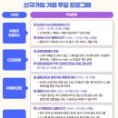 고용노동부