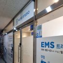 유플러스공인중개사사무소 이미지