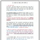 백운로-2 이미지