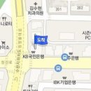 미모아피부과의원 이미지