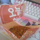 하루 한줄 349.