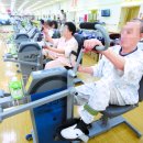 희연요양병원 이미지