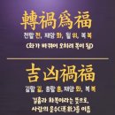 手놀자