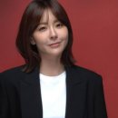 다이음주