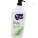 에스에이치케어 이미지