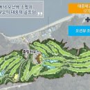 오션관광개발