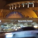 효령로 96 이미지