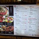 삼우정 - 중구 서소문로 134-12 | 잠실롯데맛집 불고기 전골 한정식 스타일의 삼우정 잠실본점