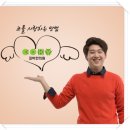 한백한의원 이미지