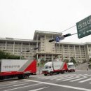 대한화공약품 이미지