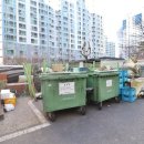 드림시티공인중개사사무소 이미지