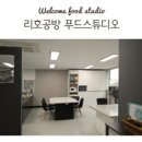 쌍용자동차수원영업소 이미지