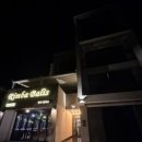 림바발리스 이미지